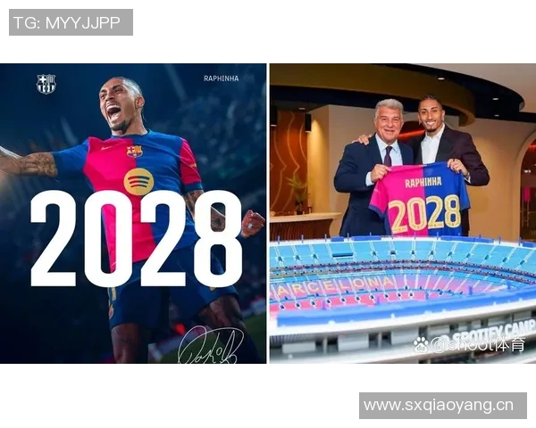 巴萨上赛季实际收入达175亿欧元今年营收目标提升至226亿 巴萨上赛季实际收入达175亿欧元今年营收目标提升至226亿