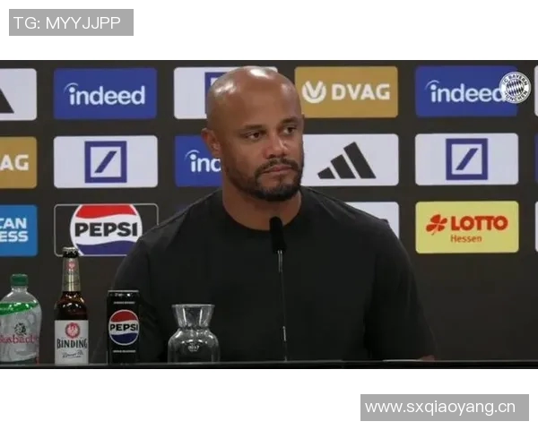 拉姆称孔帕尼为拜仁注入平静但欧冠成败仍需观察球队表现