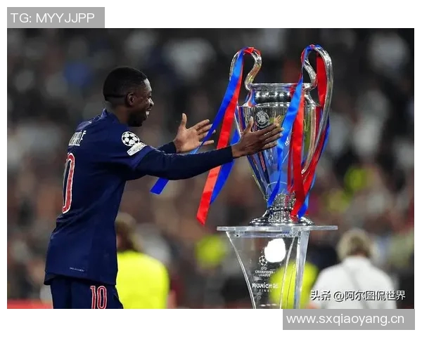 法媒报道登贝莱有望出战拜仁但或以替补身份登场