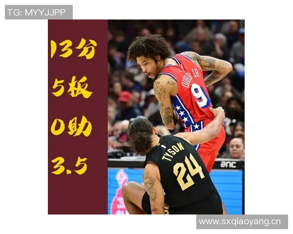 马克西称赞乌布雷在场上积极发声带动队友攻防两端表现出色 马克西称赞乌布雷在场上积极发声带动队友攻防两端表现出色