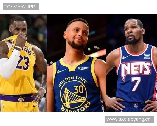 余华盛赞詹姆斯与杜兰特库里改变了篮球的未来与风格