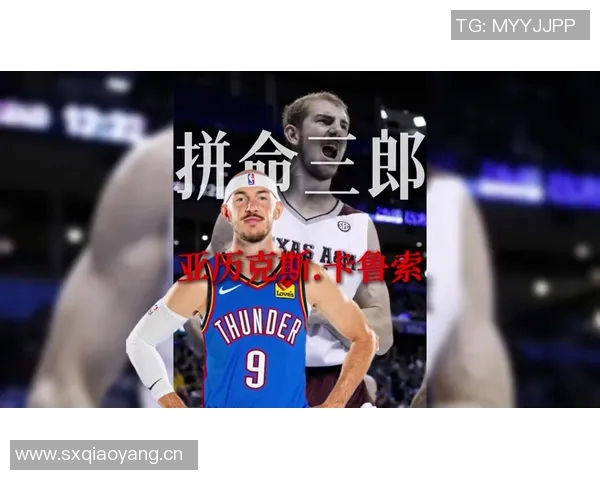 卡鲁索谈季后赛防守约基奇的决心与挑战激发潜能不留遗憾 卡鲁索谈季后赛防守约基奇的决心与挑战激发潜能不留遗憾