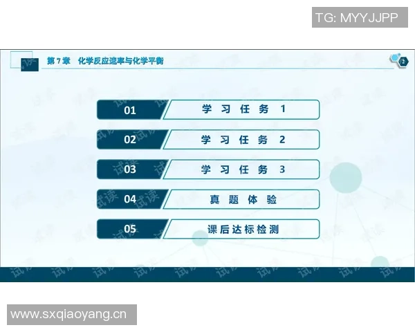 卢表示比尔今日缺席对抗训练仅进行投篮练习状态仍需观察 卢表示比尔今日缺席对抗训练仅进行投篮练习状态仍需观察