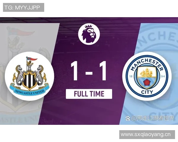 曼城下半程挑战加剧四个big6客场阿森纳仅需应对两个难题