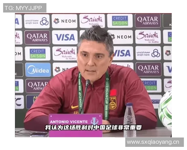 U16国足主帅谈失点影响情绪球员克服困难展现战术执行力 U16国足主帅谈失点影响情绪球员克服困难展现战术执行力