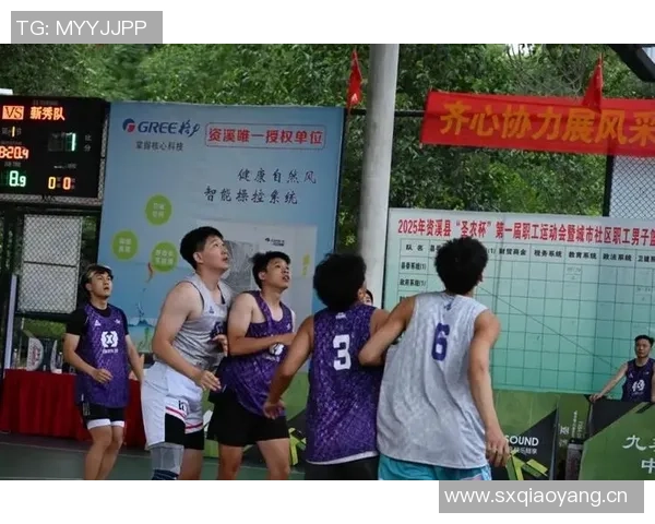 千年豫章盛情迎接2025FIBAOpen3x3年度总决赛在南昌隆重开幕 千年豫章盛情迎接2025FIBAOpen3x3年度总决赛在南昌隆重开幕