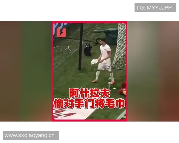 阿什拉夫专注康复为非洲杯努力炎症消退伤痛已无