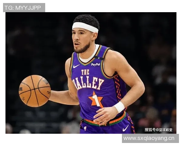 布克坦言首节表现不佳罚球问题持续困扰球队需咬牙坚持