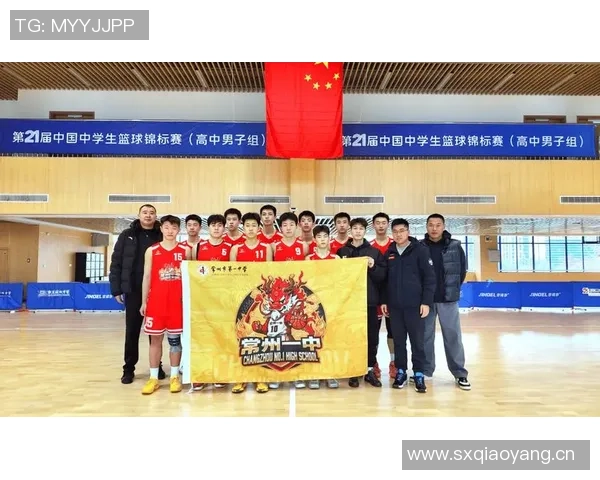 中国高中篮球集训冬令营在青岛国信篮球训练基地隆重开幕 中国高中篮球集训冬令营在青岛国信篮球训练基地隆重开幕